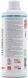 Морской коллаген с биотином MST Fish Collagen Peptides Zero 1000 вишня 19029-02 фото 2