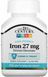 Залізо 21st Century Iron 27 mg Ferrous Gluconate 110 таб 3108184160 фото 1