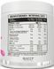 Аминокислоты BCAA Бсаа MST BCAA Zero 330 г bubble gum 18043 фото 2