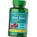 Екстракт кореня буряка Puritan's Pride Beet Root Extract 500 mg 90 капсул вег 19222 фото 3