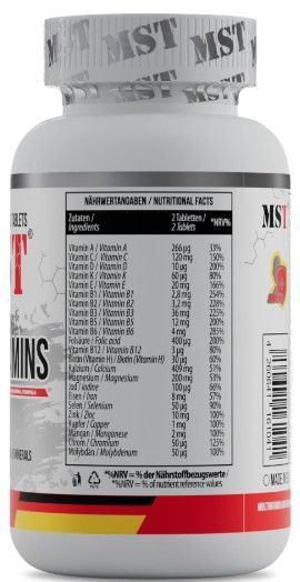 Вітамінний комплекс MST All Vitamins 60 таблеток 18277 фото