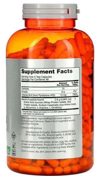 Аминокислоты Всаа NOW Foods Branched Chain Amino Acids 60 капс 9177 фото