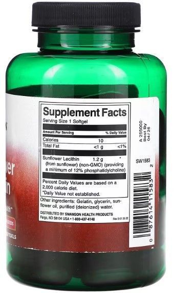 Лецитин Подсолнечный Sunflower Lecithin from Non-Gmo Sunflower Seeds 1200mg 90 sgels 2956570279 фото