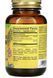Solgar Hawthorn Herb Extract 60 капсул 20043 фото 2