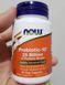 Комплекс пробиотиков NOW Foods Probiotic 25 Billion 50 капсул 9142 фото 5