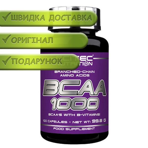 Аминокислота Scitec BCAA 1000 100 капс 926 фото
