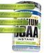 Аминокислота Weider Premium BCAA Instant 500 г 9992 фото 2