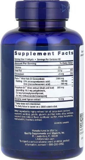 Омега 3 Super Omega 3 EPA DHA Fish Oil Sesame Lignans Olive Extract 120 softgels 2956570442 фото