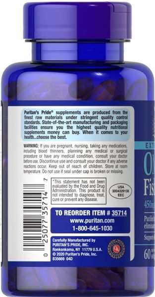 Риб'ячий жир омега 3 Puritan's Pride Omega-3 Fish Oil 1500 mg 60 капсули 9082 фото
