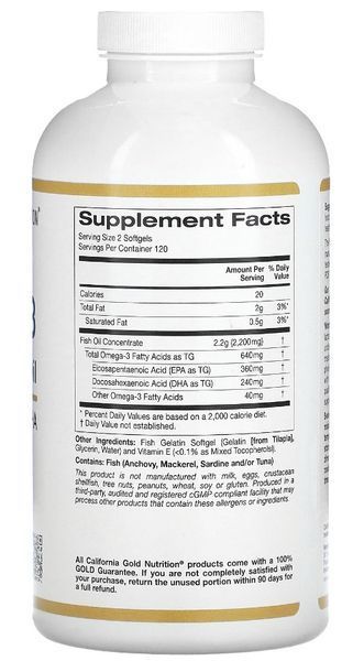 Омега 3 California Gold Nutrition Omega-3 Premium Fish Oil 240 капсул 22018 фото