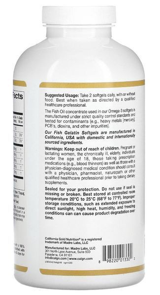 Омега 3 California Gold Nutrition Omega-3 Premium Fish Oil 240 капсул 22018 фото