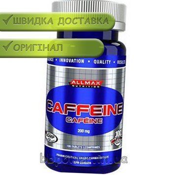 Кофеїн All Max Caffeine 200 мг 100 таб 2717 фото