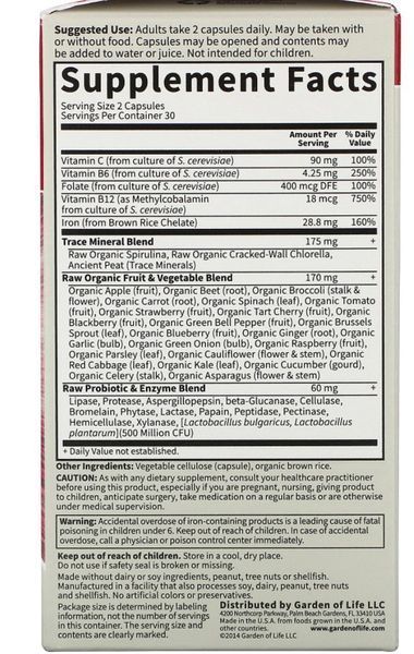 Витамины для здоровья Крови Garden Of Life Vitamin Code Healthy Blood 60 капсул От анемии 20394 фото
