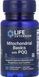 Пирролохинолинхинон Life Extension Mitochondrial Basics with PQQ 30 раст капс 2956574394 фото 1