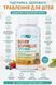 Пробиотики для детей NOW Foods Berrydophilus 2 Billion 60 жев табл 3197440381 фото 4