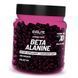 Бета-аланин в капсулах Evolite Nutrition Beta Alanine 800 mg Xtreme 300 капс 22204 фото 2
