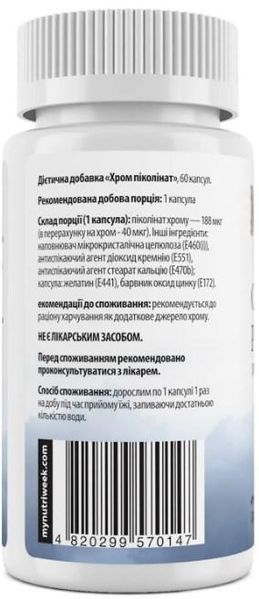 Хром піколінат My Nutri Week Chromium Picolinate 60 капс 3028839799 фото