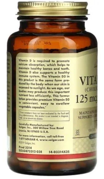 Вітамін Д3 Solgar Vitamin D3 (Cholecalciferol) 125 мкг (5000 МО) 240 вег. капсули 3163707065 фото