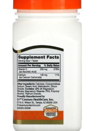 Вітамін С 250 21st Century Vitamin C 250 mg 110 таблеток 19119 фото