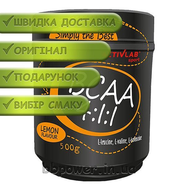 Аминокислота Activlab BCAA 4:1:1 500 г 7049 фото