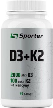 Вітаміни D3 та K2 для обміну кальцію Sporter D3+K2 60 капс 3028839864 фото