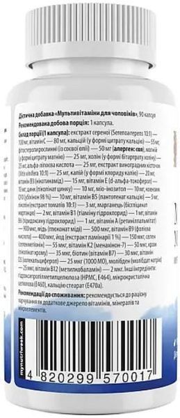 Мультивитамины для мужчин My Nutri Week Men's Multivitamins 90 капс 3028839800 фото