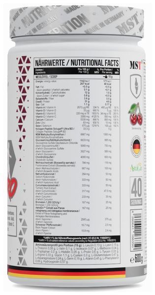 Гибкий и прочный инструмент для фитнеса FleX Pro 23725-02 2772547112 фото