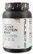 Растительный вегетарианский протеин R1 (Rule One) Plant Protein Vegan 610 грамм 20283 фото 2