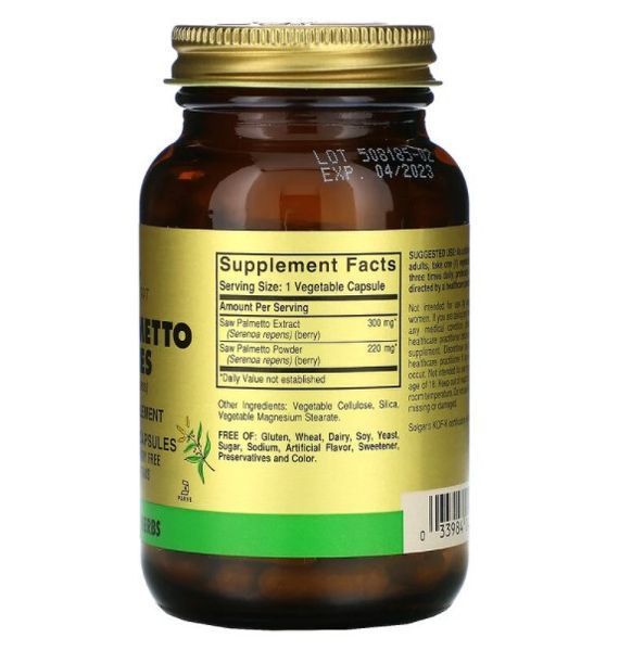 Со Пальметто Солгар Solgar Saw Palmetto Berries 100 вегетаріанських капсул 18401 фото