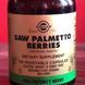 Со Пальметто Солгар Solgar Saw Palmetto Berries 100 вегетаріанських капсул 18401 фото 1