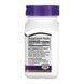 Мелатонин 21st Century Melatonin 10 mg Quick Dissolve 120 таб вишня 3108184072 фото 2