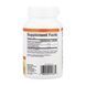 Лютеин для зрения Natural Factors Lutein 20mg 120 гел капс 2956577073 фото 2