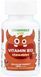 Вітамін B12 для дітей Lifeable VitaWorks Kids Vitamin B12 120 жов таб вишня 3108184073 фото 1