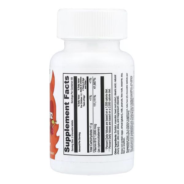 Вітамін B12 для дітей Lifeable VitaWorks Kids Vitamin B12 120 жов таб вишня 3108184073 фото
