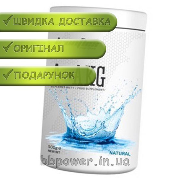 Аргинин IronFlex A-AKG 500 г 11568 фото