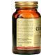 Куркумин комплекс для улучшения сна Solgar Full Spectrum Curcumin Sleep Ease 60 капсул 21676 фото 4