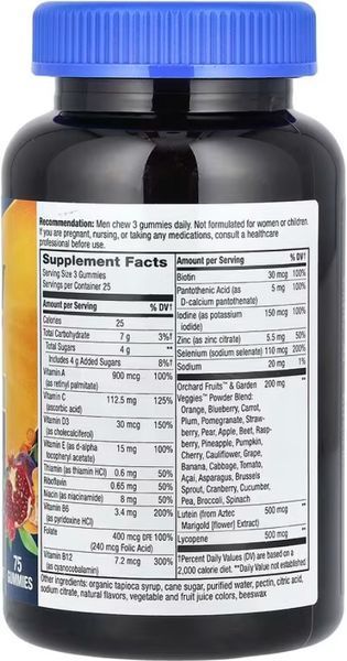 Мультивитамины для мужчин Nature's Way Men's Premium Gummies Multivitamin - 75 gummies 2956571349 фото
