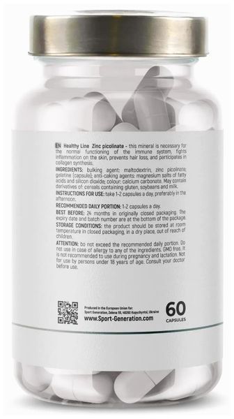 Цинк піколінат Sport Generation Zinc Picolinate 60 капсул 2772547309 фото