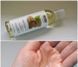 Косметическое миндальное масло NOW Foods Almond Oil 118 мл 9149 фото 3