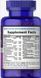 Омега-3 риб'ячий жир Puritan's Pride Omega-3 Fish Oil 1000 mg 100 кап 7204 фото 2