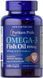Омега-3 риб'ячий жир Puritan's Pride Omega-3 Fish Oil 1000 mg 100 кап 7204 фото 1