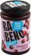Низкокалорийный джем без сахара с клюквой Rabeko Light Jam 230 g 3156185273 фото 1