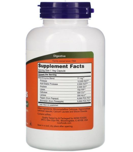 Травні ферменти Now Foods Plant Enzymes 120 veg caps 18315 фото