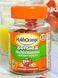 Мультивитамины Haliborange Softies Multivitamins 30 жевательных таблеток апельсин 21228 фото 2