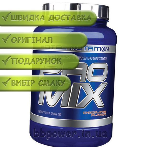 Протеїн Scitec Nutrition Pro Mix 912 г 214 фото