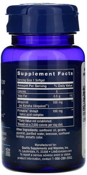 Коэнзим Q10 убихинол 100 мг Life Extension Super Ubiquinol CoQ10 30 капс 2956576517 фото