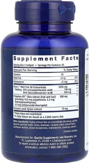 Риб'ячий жир Life Extension Super Omega-3 60 sgels 22850 фото