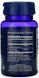 Коэнзим Q10 убихинол 100 мг Life Extension Super Ubiquinol CoQ10 30 капс 2956576517 фото 2
