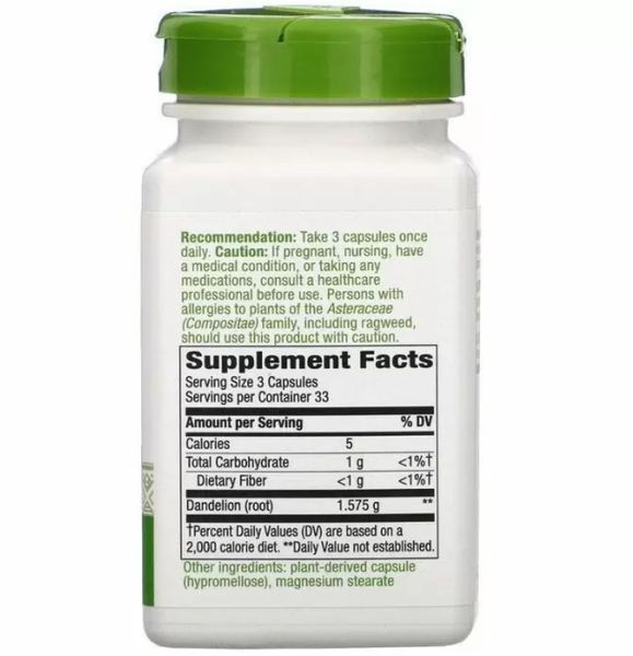 Екстракт кореня кульбаби Nature's Way Dandelion Root 100 вегетаріанських капсул 22641 фото