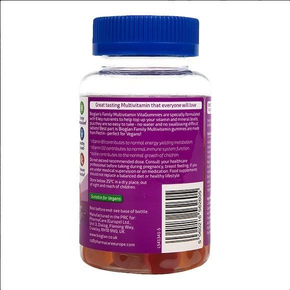 Желейные витамины Bioglan's Family Биоглан Vitagummies Family 60 штук 21305 фото